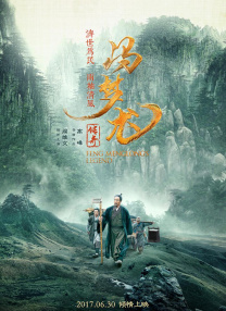 ai造梦